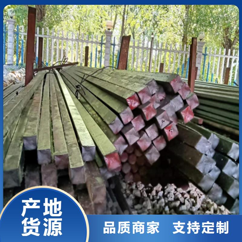 销售冷拔方钢-鑫泽金属制品有限公司服务始终如一