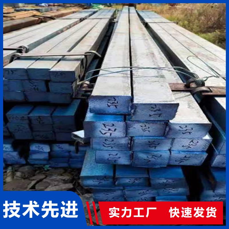方钢厂家供货及时