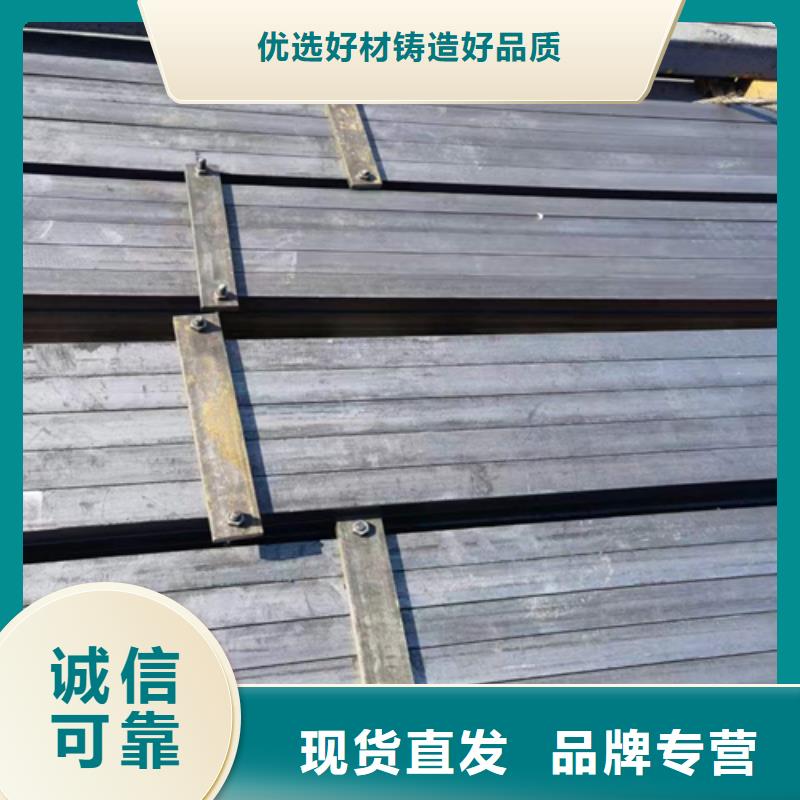 值得信赖的A3方钢冷拔方钢冷拉方钢供货商本地供应商