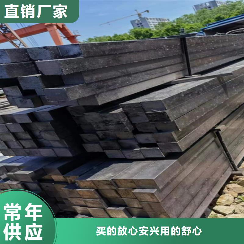 冷拔异型钢工艺精致多年经验值得信赖