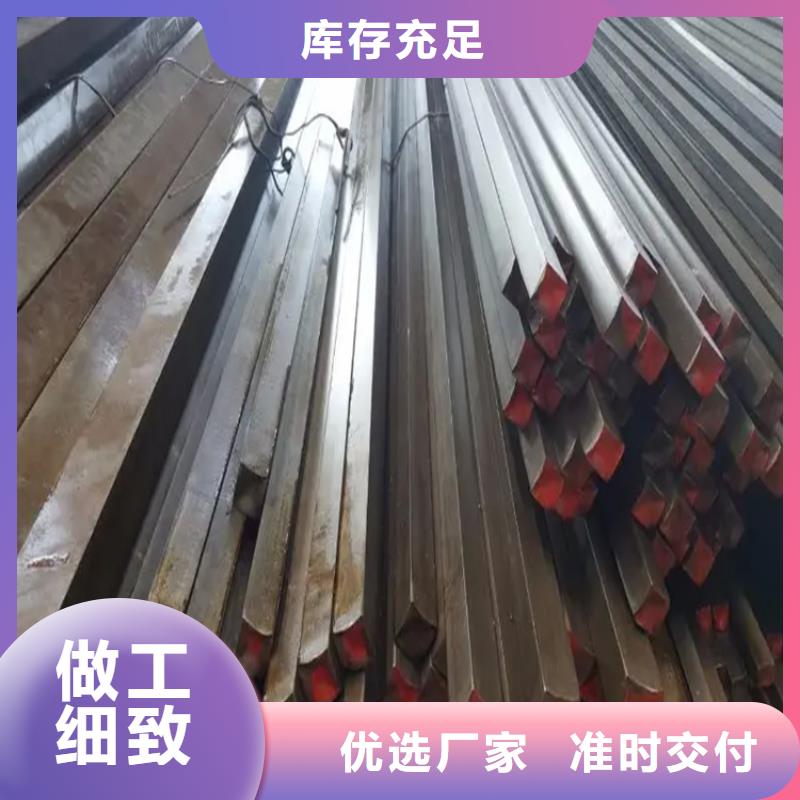 销售40CrNiMo方钢方铁_精选厂家本地品牌