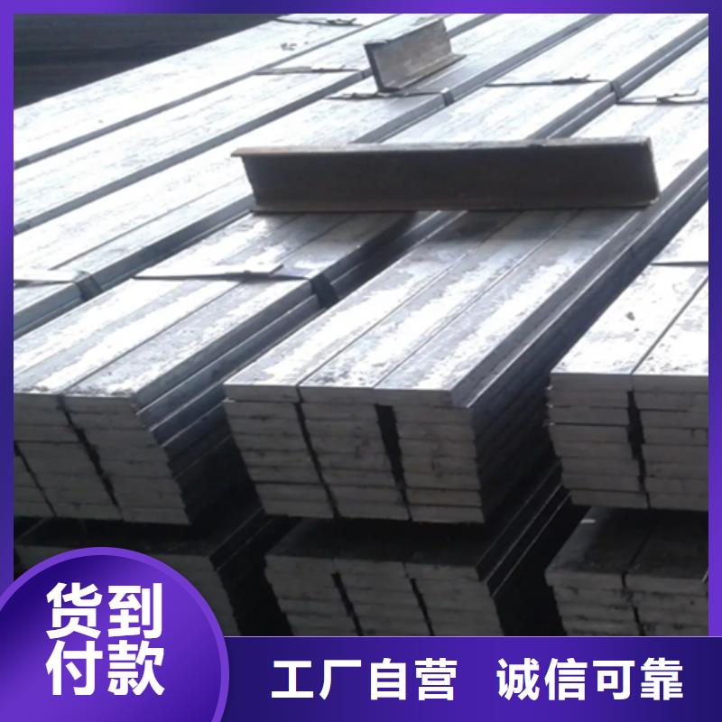 20Cr方钢冷拔方钢冷拉方钢供应甄选好厂家