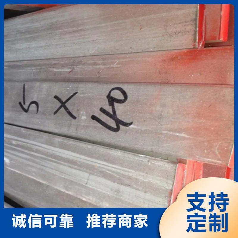 冷拔圆钢正规工厂有保障工厂直销
