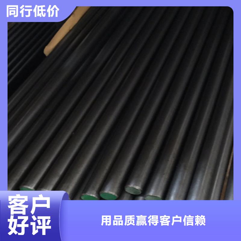 冷拔异型钢诚信经营厂家本地供应商