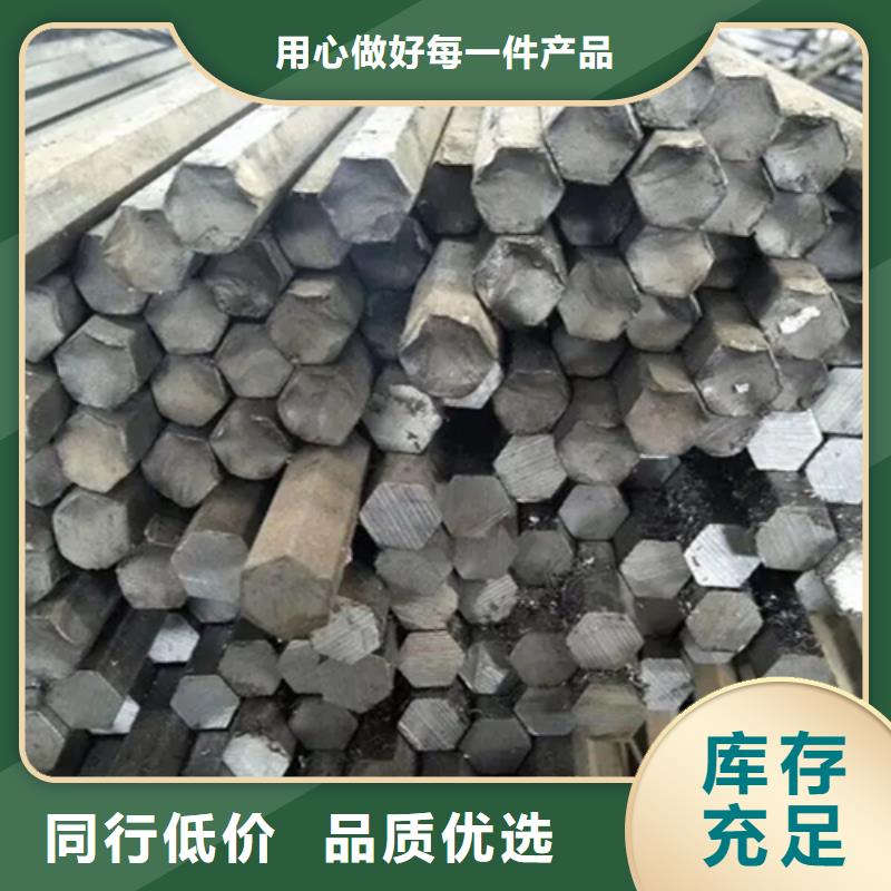 40CrNiMo方钢方铁价格低交货快质量优选