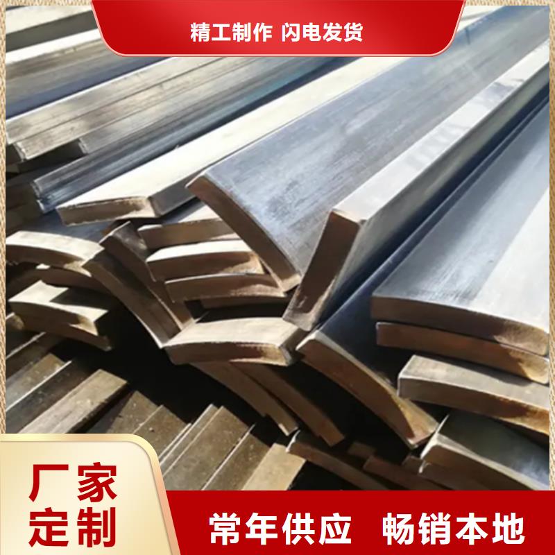 冷拔方钢、冷拔方钢生产厂家-认准鑫泽金属制品有限公司同城厂家