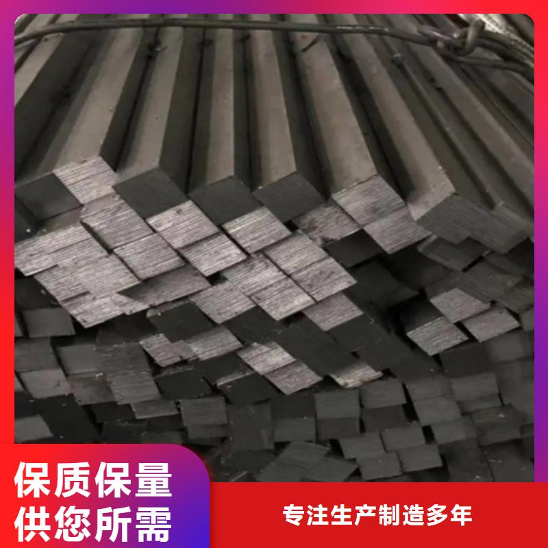 购买Q345B100*100方钢认准鑫泽金属制品有限公司质保一年