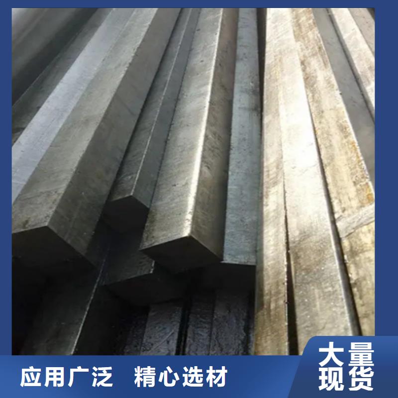 冷拔方钢生产厂家订购热线生产经验丰富