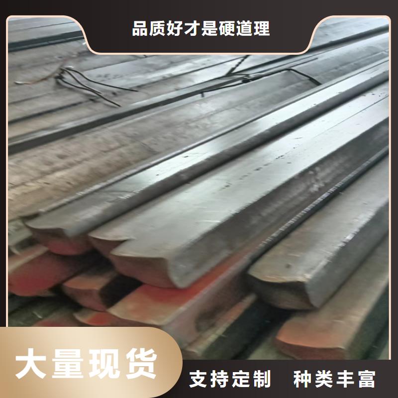 冷拉方钢近期行情现货齐全售后无忧