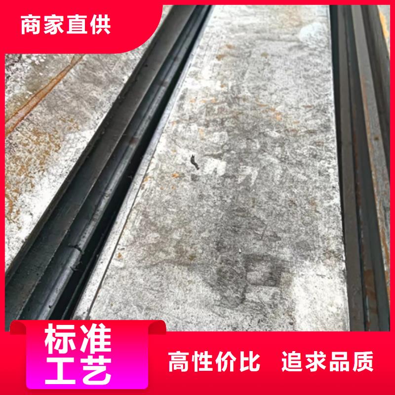 #冷拔方钢#选择我们厂家自营