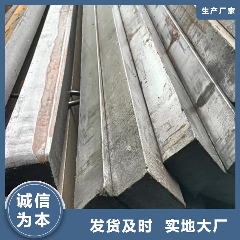 冷拔异型钢-品质保障当地服务商
