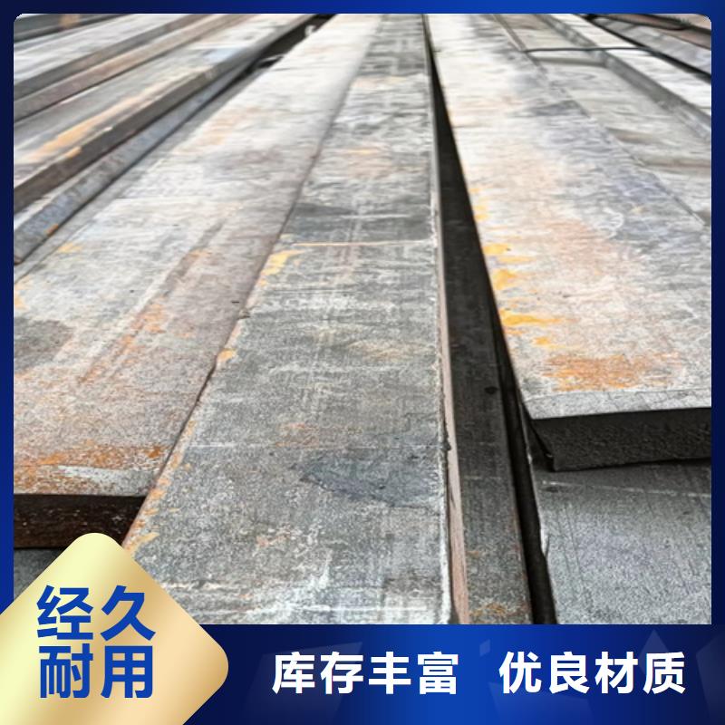 批发20CrMnTi方钢方铁冷拉方钢冷拔方钢_品牌厂家当地制造商
