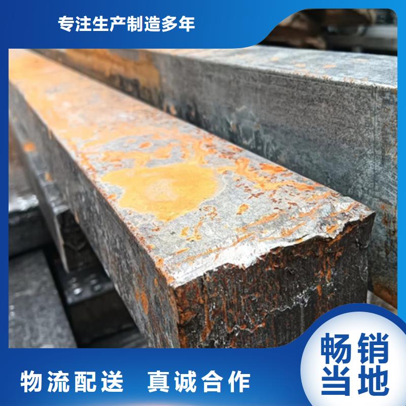 【图】冷拔圆钢当地服务商