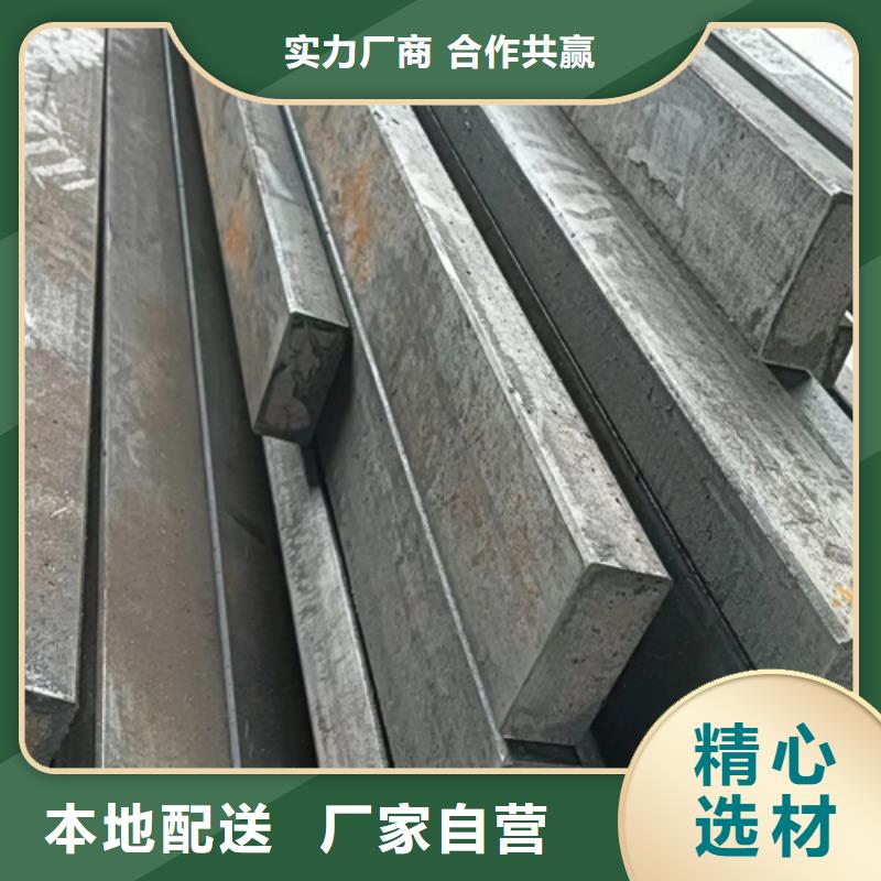 40Cr发给冷拔方钢冷拉方钢参数详情本地货源