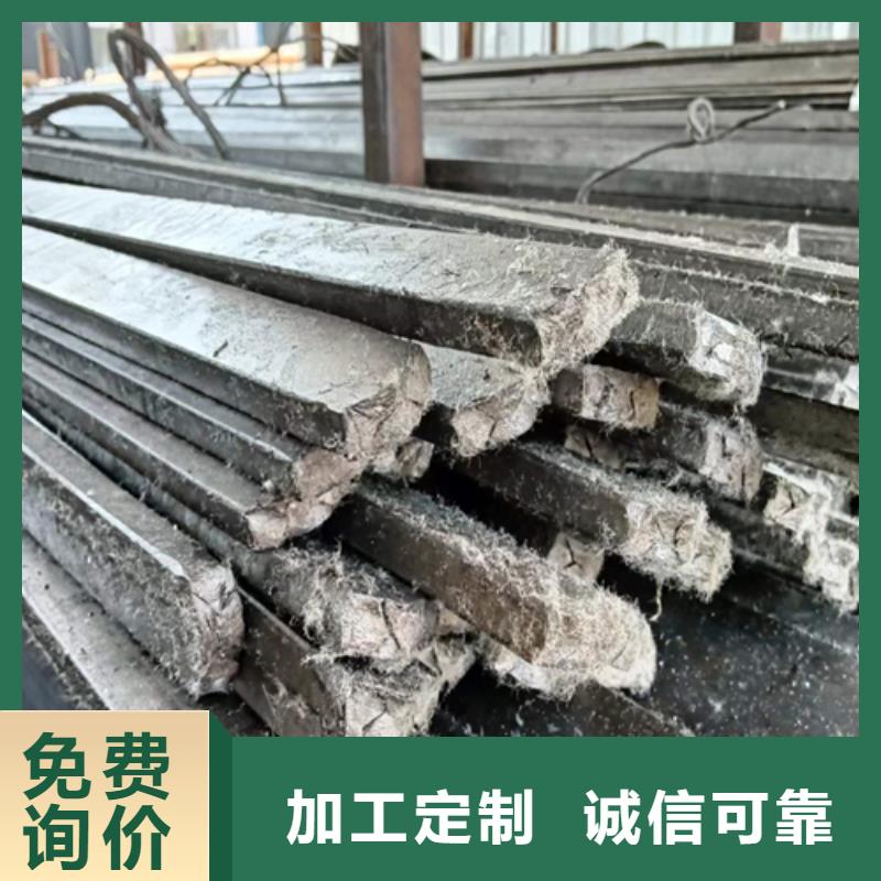 重信誉鑫泽20CrMnTi冷拔冷拉扁钢方钢供应厂家当地生产厂家