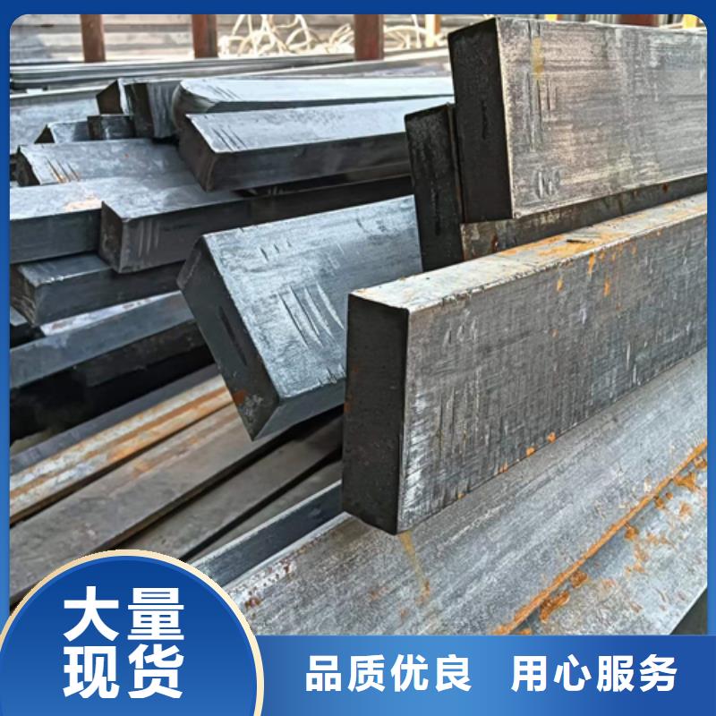 冷拔扁钢9×32山东鑫泽制品_价格优专业按需定制