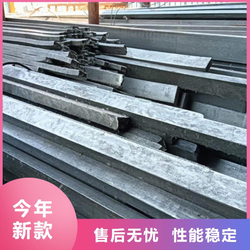 规格全的鑫泽20CrMo冷拔冷拉扁钢方钢供货商当地厂家
