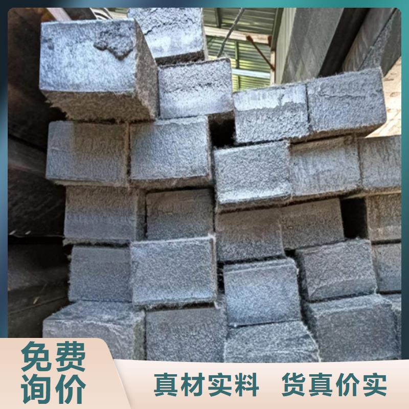 有现货的A3冷拔扁钢公司供您所需
