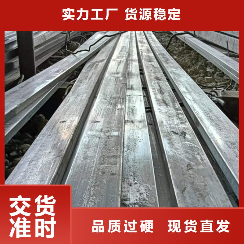 规格全的冷拔扁钢35×38山东鑫泽制品供货商N年生产经验