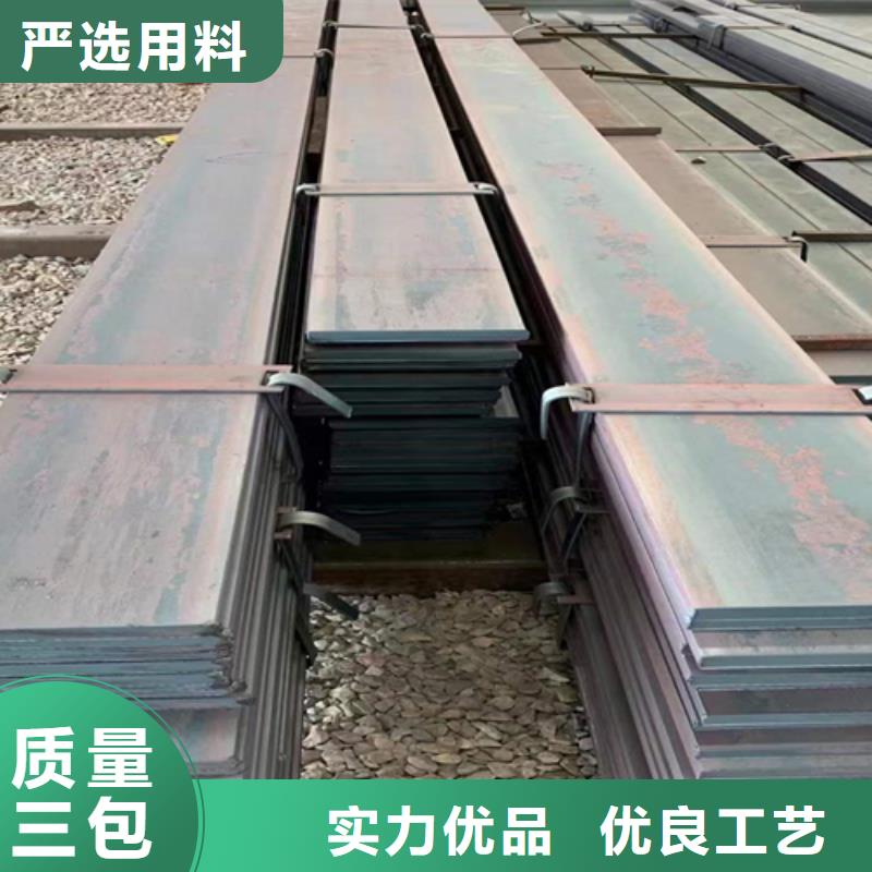 诚信的冷拔扁钢4*25冷拉扁钢生产厂家当地服务商