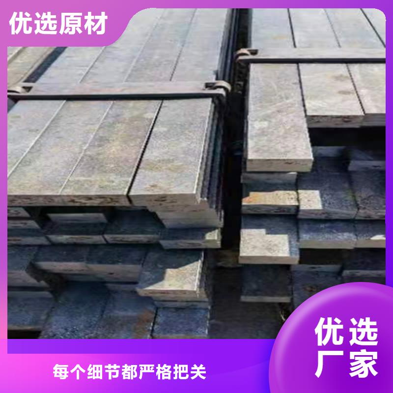 冷拔扁钢25×32山东鑫泽制品厂家供货本地生产商
