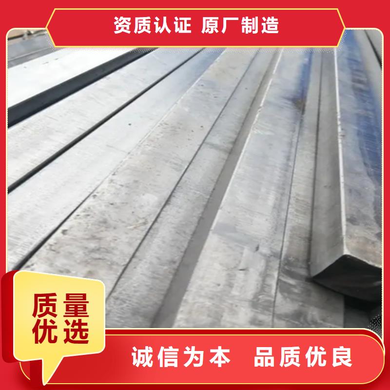 2025新价格##冷拔扁钢20×35山东鑫泽制品厂家##电话咨询好品质售后无忧