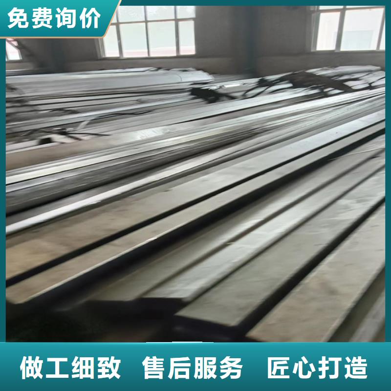 冷拔扁钢30×45山东鑫泽制品设计用心制造