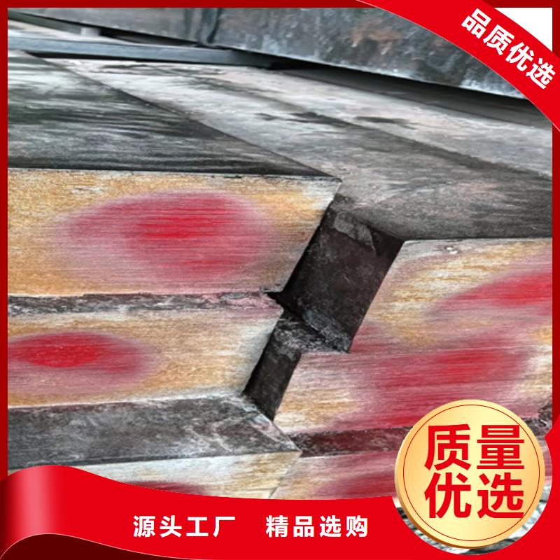批发冷拔扁钢12*18冷拉扁钢_优质厂家工厂价格