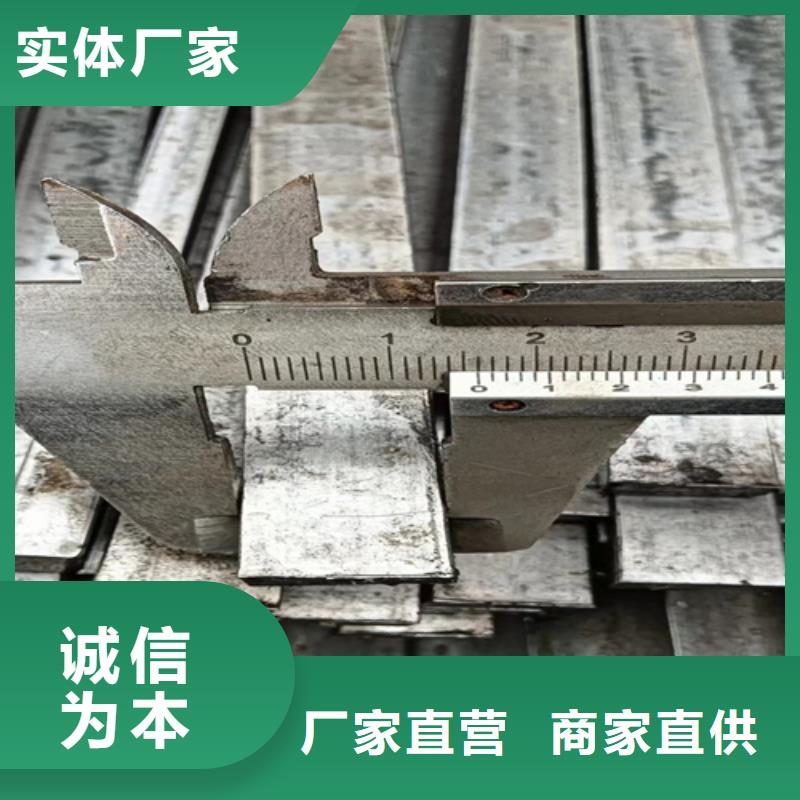 买冷拔扁钢50×70山东鑫泽制品必看-高性价比同城生产厂家