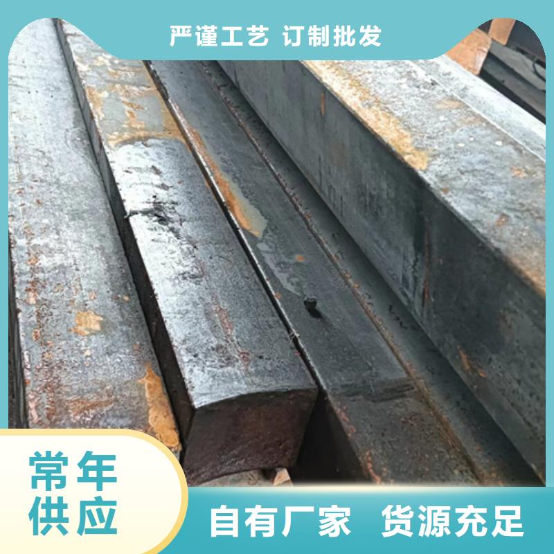 冷拔扁钢25×30山东鑫泽制品厂家-认准鑫泽金属制品有限公司本地供应商