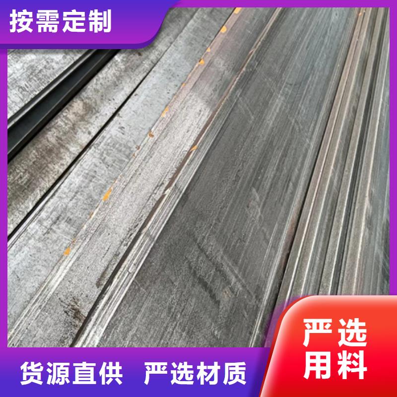 冷拔扁钢40×45山东鑫泽制品现货促销厂家型号齐全