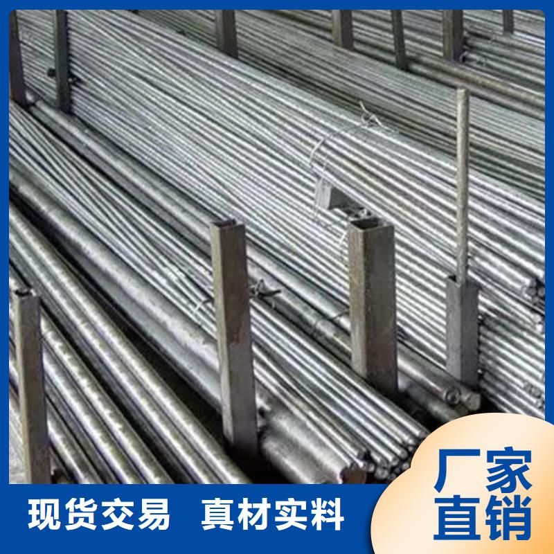 2025采购##35CrMo光轴光亮棒银亮棒圆钢##品种齐全信誉至上