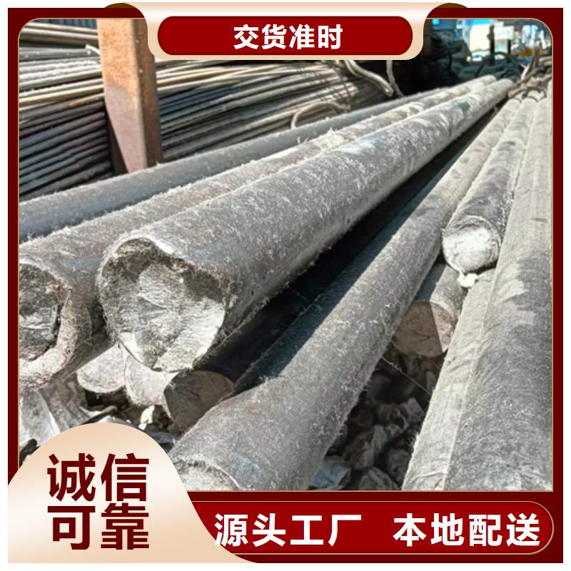 20CrMo精拉光圆精拉圆钢来图在线报价免费寄样