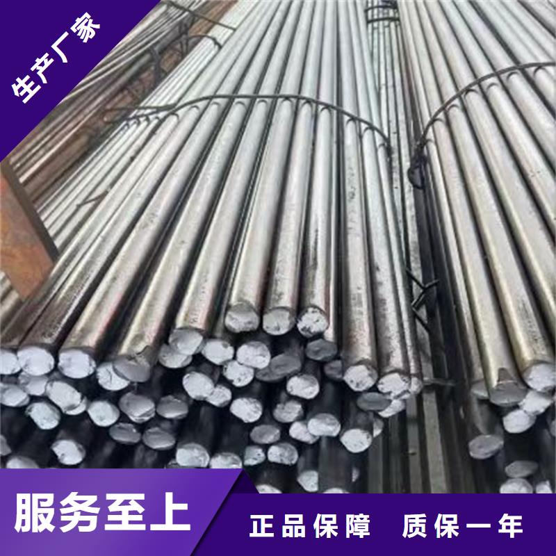 20Cr光轴光亮棒银亮棒圆钢批发零售-定做供货及时