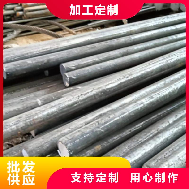 #35#冷拔光亮圆钢#厂家现货海量库存