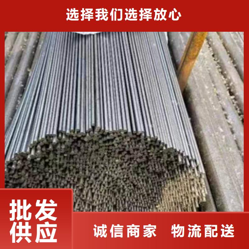 35CrMoA冷拔圆钢冷拉圆钢哪里供应质量三包
