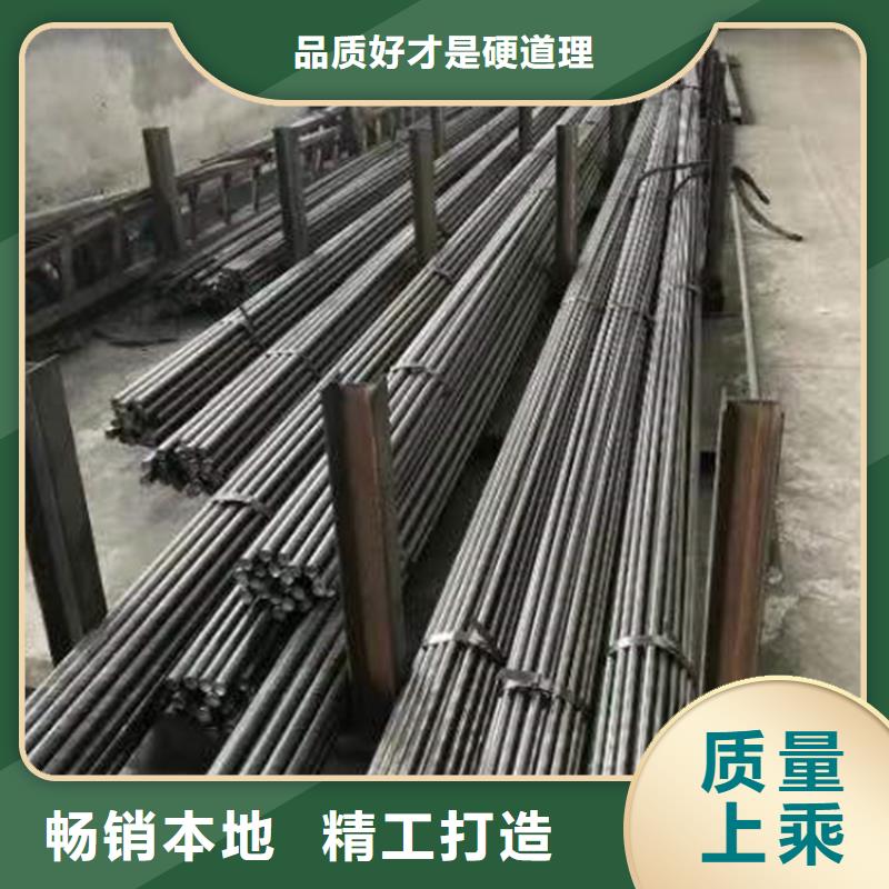 可按需定做35#冷拔光亮圆钢光圆的厂家物流配送