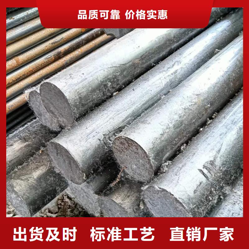 好消息：35CrMo冷拉光亮轴/冷拉光亮棒厂家优惠直销有口皆碑