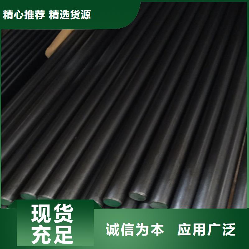 Q235冷拉光亮轴/冷拉光亮棒值得信赖信誉至上
