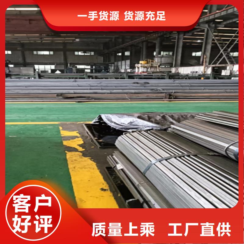 保亭县Q195冷拔圆钢冷拉圆钢标准实力雄厚品质保障