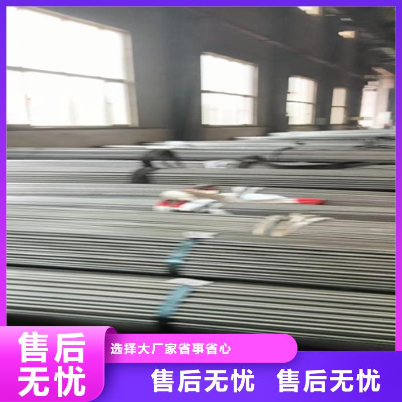 40CrMo冷拔光亮圆钢现货报价同城制造商