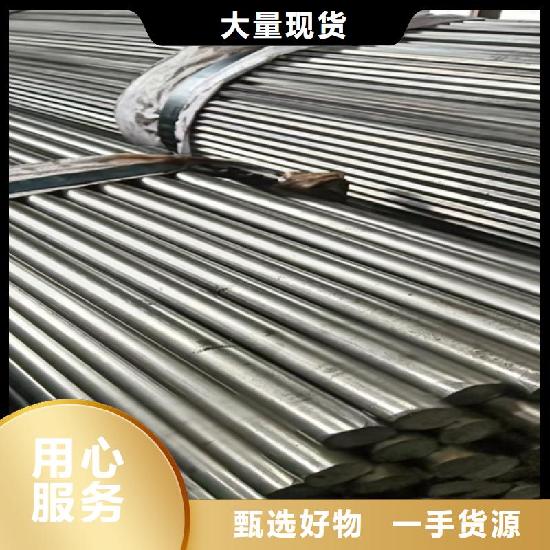 冷拔光亮线材冷拔光亮线材价格精心