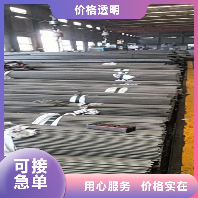 生产Q355鑫泽冷拔圆钢冷拉圆钢_优质厂家当地厂家