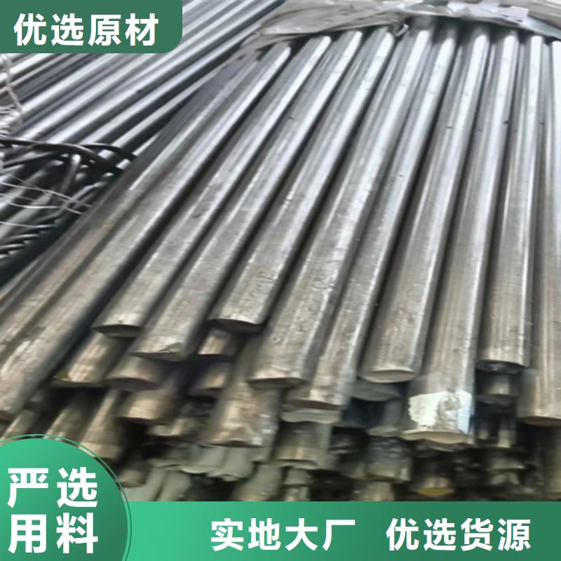 质量好的机械加工用光圆厂家批发质量优价格低