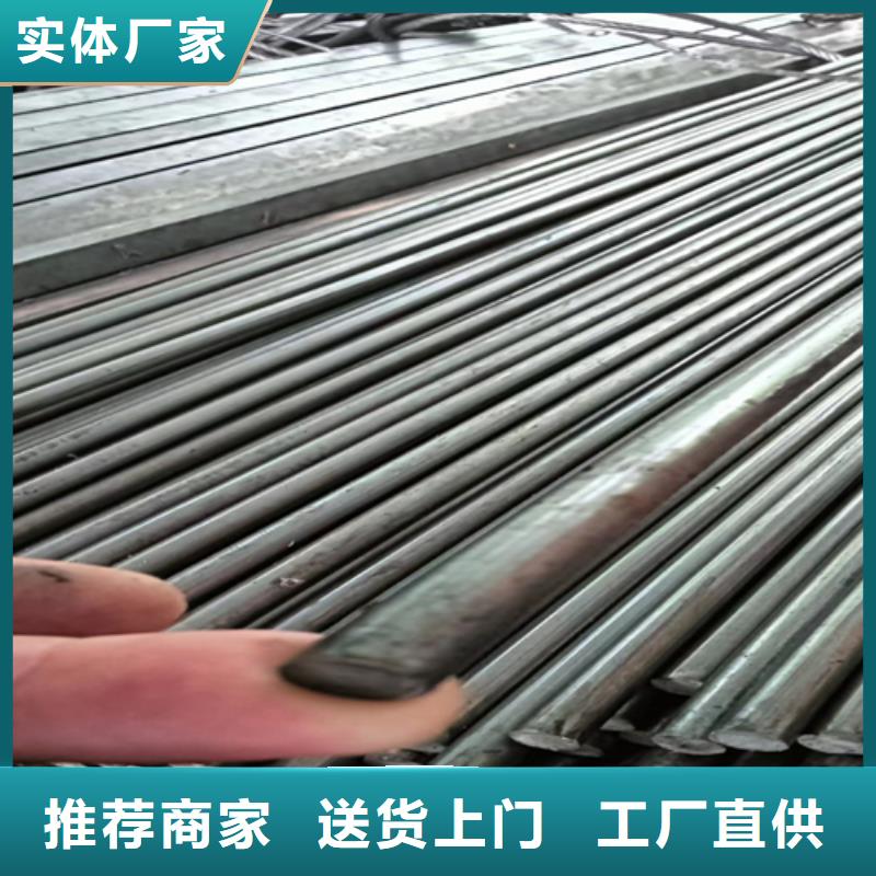 ​20CrMo精拉光亮棒/精拉银亮轴厂家-0元拿样24小时下单发货