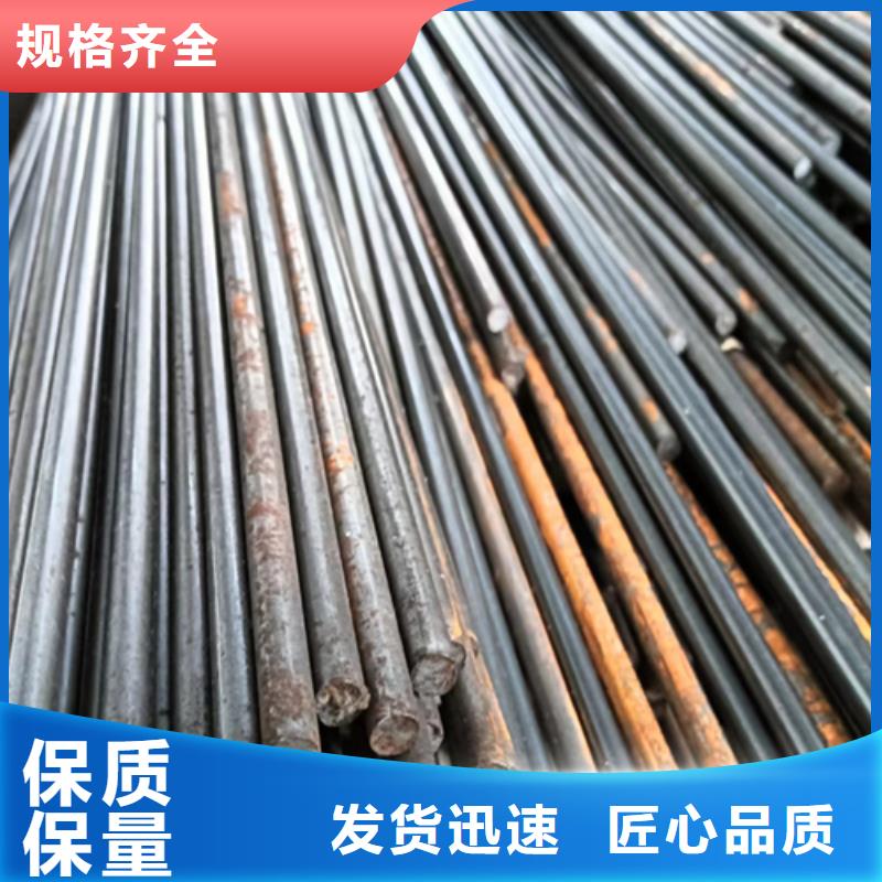 走芯加工用光亮圆钢直供厂家有实力有经验
