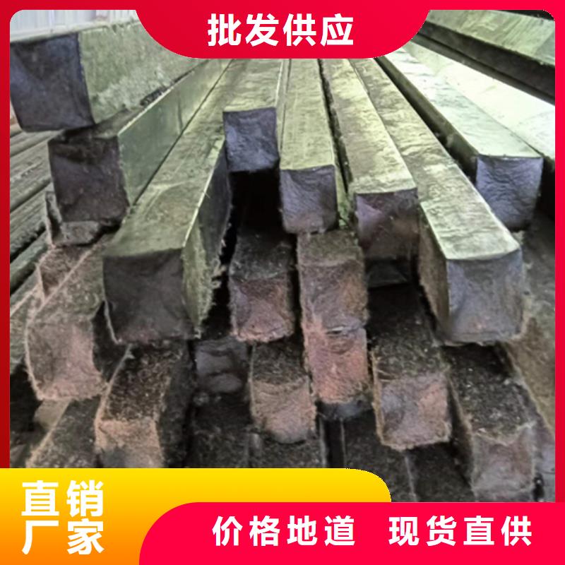 42CrMo方钢质检合格本地供应商