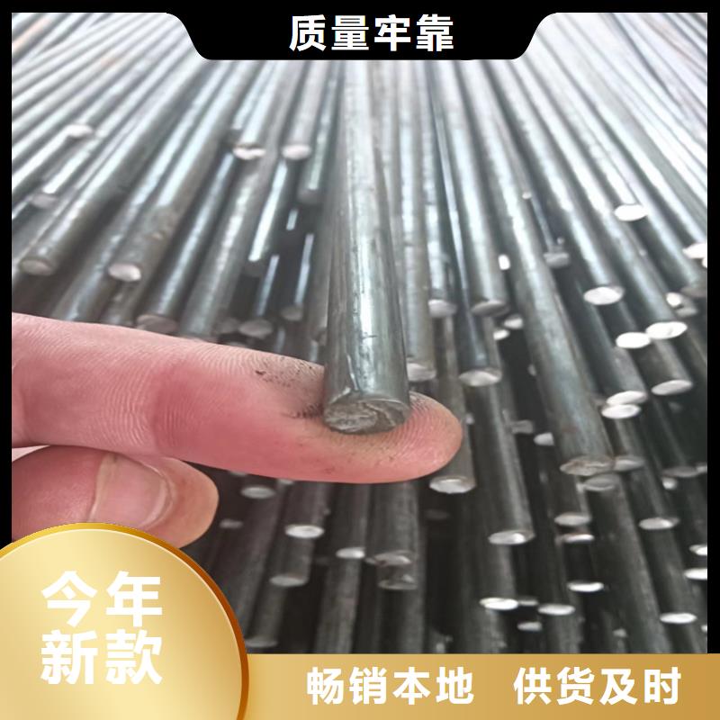 供应20CrMo冷拉异型钢_诚信企业来图加工定制