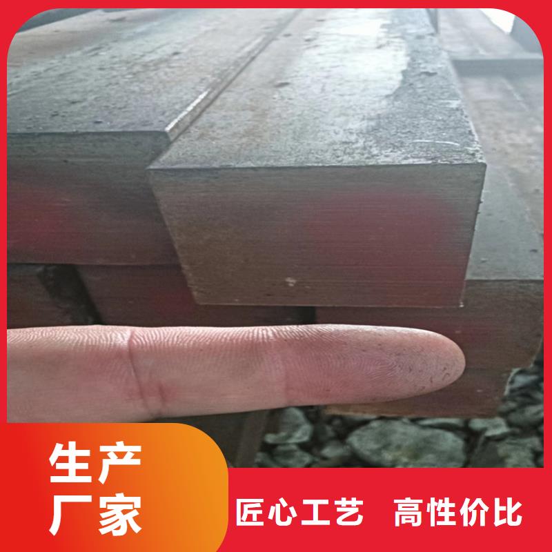 重信誉小型型钢供应厂家精工制作