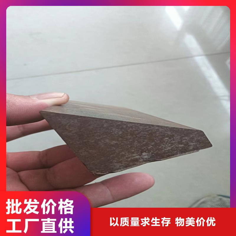 冷拔异型钢好口碑同城制造商
